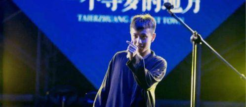 娱乐圈吃瓜男歌手是谁啊