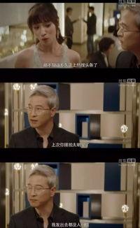 我在娱乐圈吃瓜演戏txt下载,揭秘“吃瓜演戏”txt背后的精彩故事