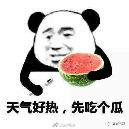 娱乐吃瓜酱买房送女朋友,甜蜜送女友惊喜大礼