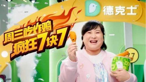 娱乐吃瓜酱888,揭秘娱乐圈那些不为人知的幕后故事