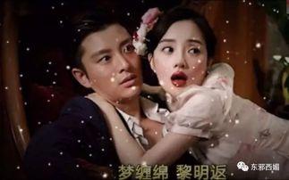 娱乐圈吃瓜吃得有点撑