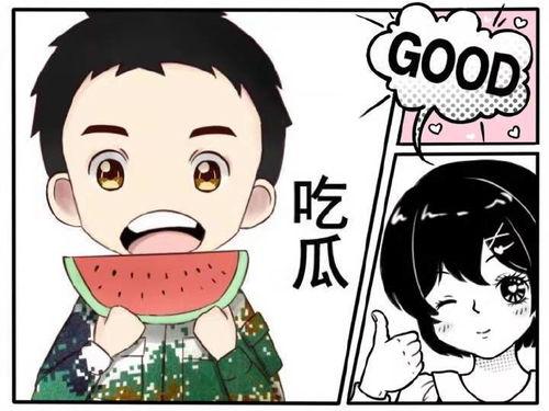 娱乐吃瓜站在哪里,揭秘娱乐圈幕后真相的神秘之地