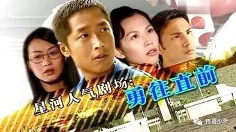 娱乐圈圈吃瓜群众