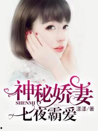 娱乐圈吃瓜少女日常小说,吃瓜少女的甜蜜复仇之旅
