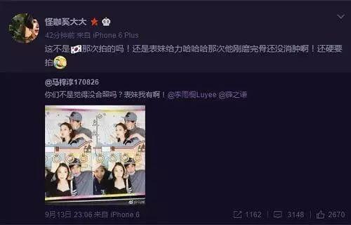 娱乐吃瓜大会3.0,揭秘娱乐圈最新热点,带你领略明星幕后故事