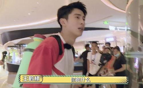 娱乐吃瓜酱哥哥和弟弟在线观看,哥哥弟弟在线观看,欢乐时光共享